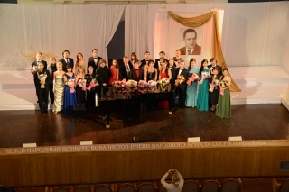  2013